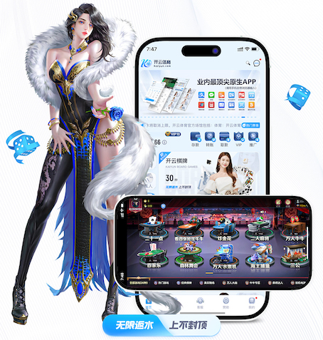 www.kaiyun 网络新媒体AIGC落地方案:AI辅助脚本、分镜到批量出片的全流程与风险清单