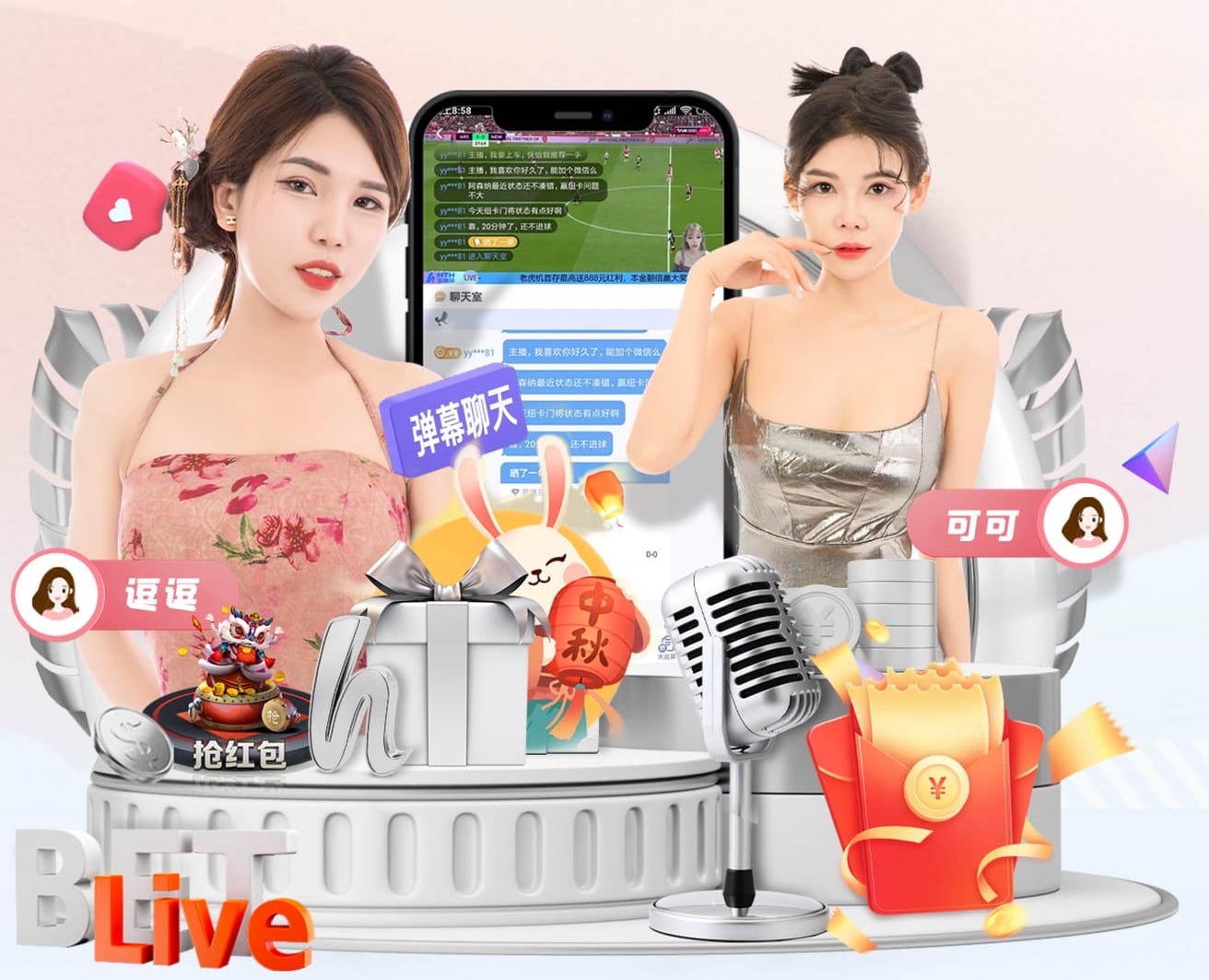 www.kaiyun 传媒新闻栏目包装与片头制作教程:AE 模板怎么选、色彩规范怎么定、交付文件包含哪