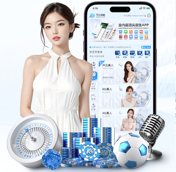 www.kaiyun.com 影视传播与海外发行推广实操指南：多语字幕制作、本地化物料打包与平台投放流程